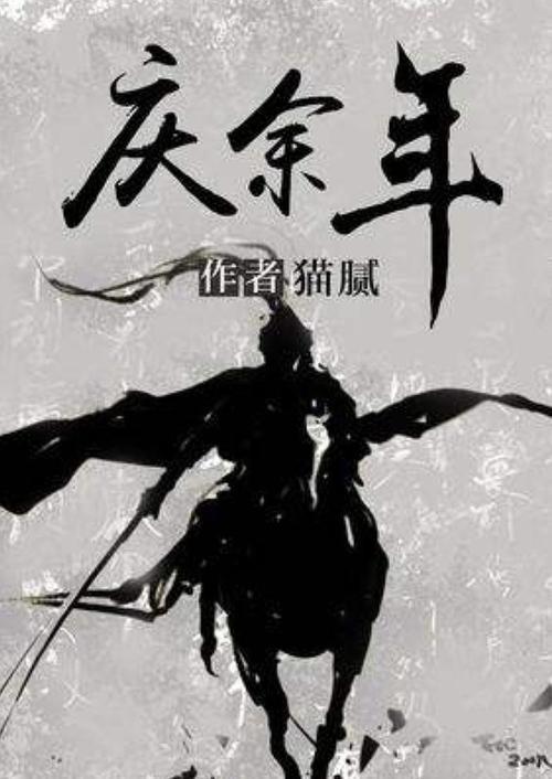 林忆莲退圈3年官宣复出,曾让李宗盛为其抛弃妻女,如今准备扶正多年备胎?